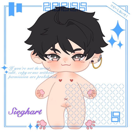 Base design + Accessories