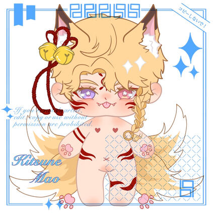 Base design + ears + Body tattoo(s) + Face and Hair tattoo(s) + Tails + Braid Hairs + Accessories