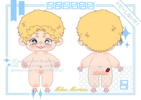 Base Design + Body logo + Detailed Eyes + Back Side